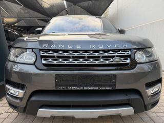 Land Rover Range Rover Sport 2015 HYBRID-PANORAMA-HSE-thumb-35
