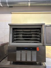 Blast Chiller - Shock Freezer 5 θέσεων-thumb-1