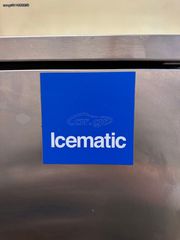 Blast Chiller - Shock Freezer 5 θέσεων-thumb-4