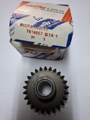 ΓΡΑΝΑΖΙ ΟΠΙΣΘΕΝ LANCIA DELTA NOVA