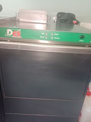 Πλυντήριο