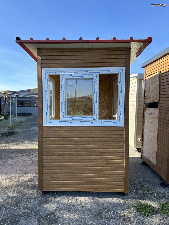Επαγγελματικός Χώρος 2026 ΔΟΜECO ECOntainer Premium