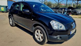 Nissan Qashqai 2008 ΑΡΙΣΤΟ / ΟΛΑ ΚΑΙΝΟΥΡΙΑ !!!-thumb-1