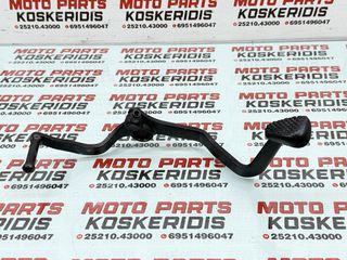 ΛΕΒΙΕΣ ΤΑΧΥΤΗΤΩΝ ->  MODENAS DYNAMIK   125 / 2007 - 2017 / ΚΩΔΙΚΟΣ: 13242 - 1373