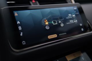 Land Rover Range Rover Evoque 2022 P300E HSE R-DYNAMIC-thumb-35