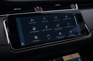 Land Rover Range Rover Evoque 2022 P300E HSE R-DYNAMIC-thumb-36