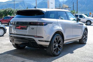 Land Rover Range Rover Evoque 2022 P300E HSE R-DYNAMIC-thumb-4