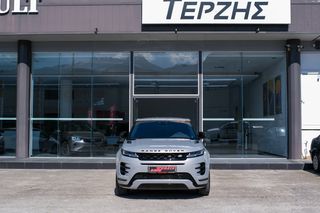 Land Rover Range Rover Evoque 2022 P300E HSE R-DYNAMIC