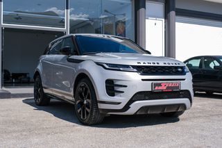 Land Rover Range Rover Evoque 2022 P300E HSE R-DYNAMIC-thumb-1