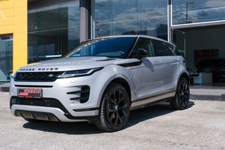 Land Rover Range Rover Evoque 2022 P300E HSE R-DYNAMIC-thumb-2