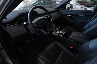 Land Rover Range Rover Evoque 2022 P300E HSE R-DYNAMIC-thumb-20