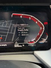 Bmw 116 2023 116. 315€ x 84-thumb-19