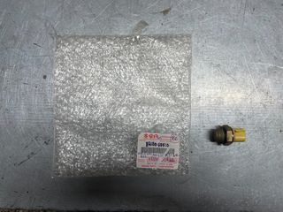 AN250/AN400/AN650/DL650/SV650, Βαλβίδα θερμοκρασίας