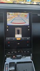 Citroen C5 Aircross 2026 PLUS HYBRID 145HP  AUTO-thumb-8