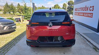 Citroen C5 Aircross 2026 PLUS HYBRID 145HP  AUTO-thumb-2