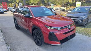 Citroen C5 Aircross 2026 PLUS HYBRID 145HP  AUTO-thumb-4