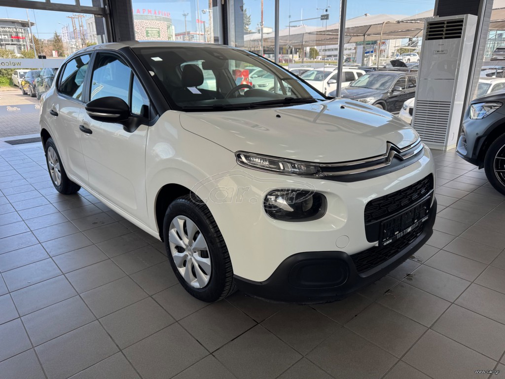 Citroen C3 2019 1.2 75PS PURE TECH!