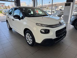 Citroen C3 2019 1.2 75PS PURE TECH!