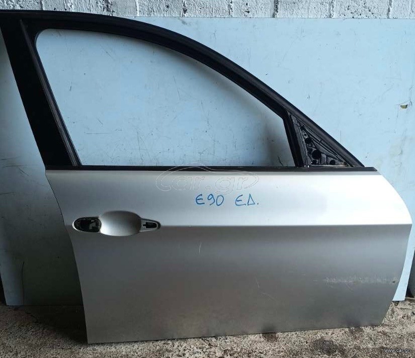 ΠΟΡΤΑ ΕΜΠΡΟΣ ΔΕΞΙΑ BMW E90 SERIES 3