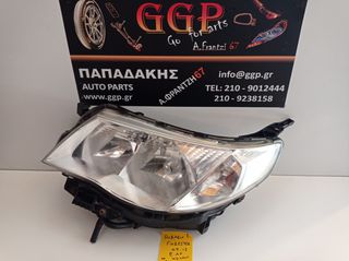 Φανάρι Εμπρός Αριστερό Xenon Πλακέτα (1) Subaru Forester 2009-2012 / Ε