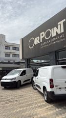 Citroen Berlingo 2020 XL, 3 θέσεις-thumb-17