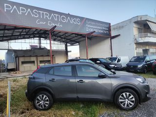 Peugeot 2008 2021-thumb-11