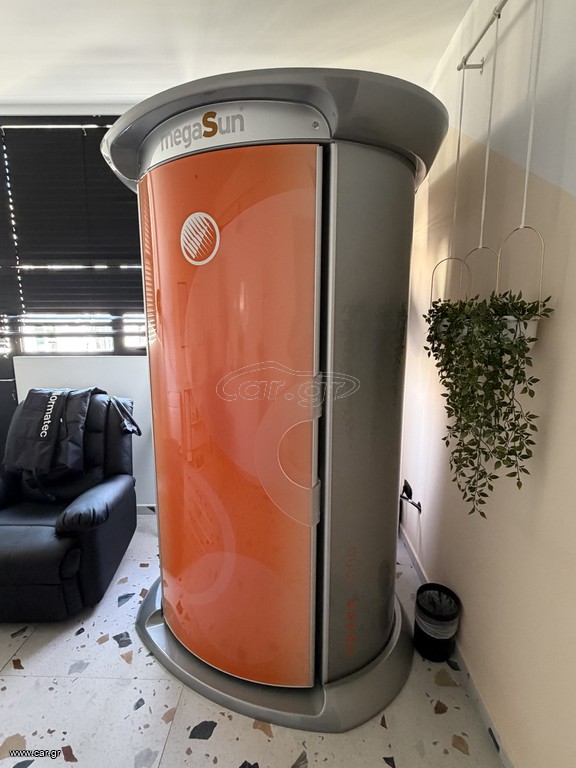Solarium Megasun Space 2000