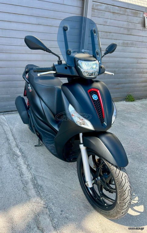 Piaggio Medley 150 2022 S ABS