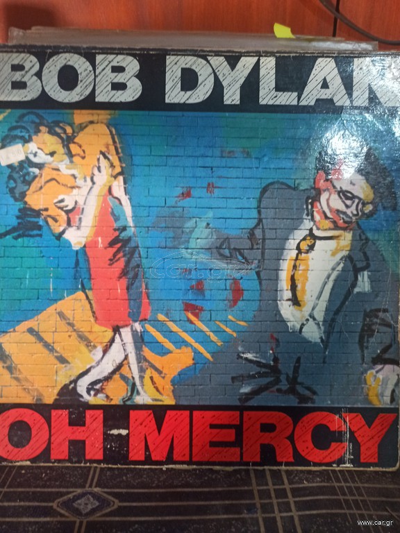 Vinulio bob Dylan on mercy
