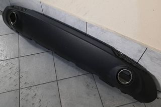 Διπλός Διαχύτης. Rear Diffuser.