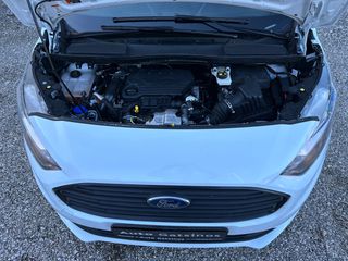 Ford Transit Connect 2020 L2H1 * ΕΓΓΥΗΣΗ * ΒΙΒΛΙΑ SERVICE * ΕΡΓΑΛΕΙΟΘΗΚΕΣ-thumb-22