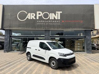Citroen Berlingo 2021 M, 3 θέσεις-thumb-1
