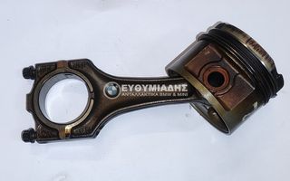 ΠΙΣΤΟΝΙ / ΕΜΒΟΛΟ  MAHLE     80V197  ΜΕ ΜΠΙΕΛΑ 1715411   BMW  M50 Ε36 COUPE-SALOON  1990-1995!!!ΑΠΟΣΤΟΛΗ ΣΕ ΟΛΗ ΤΗΝ ΕΛΛΑΔΑ!!!