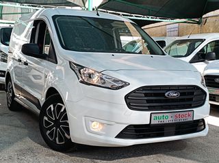 Κλούβα Ford 2020 CONNECT-ΤΡΙΘΕΣΙΟ-FULL EXTRA-CRUISE-NAVI-EURO 6D !!*