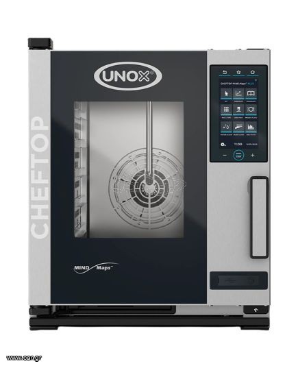 Φούρνος Ηλεκτρικός Combi για 5 GN1/1 UNOX