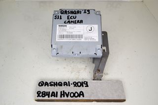 ΜΟΝΑΔΑ ΚΑΜΕΡΑΣ NISSAN QASHQAI 2019 284A1HV00A