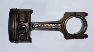 ΠΙΣΤΟΝΙ / ΕΜΒΟΛΟ  MAHLE    92L59  ΜΕ ΜΠΙΕΛΑ BMW    Μ62  E39 SALOON-TOURING   1995-2003!!!ΑΠΟΣΤΟΛΗ ΣΕ ΟΛΗ ΤΗΝ ΕΛΛΑΔΑ!!!