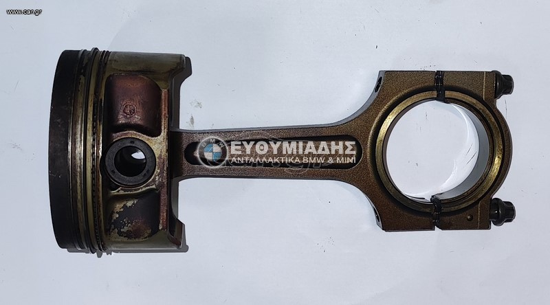 ΠΙΣΤΟΝΙ / ΕΜΒΟΛΟ  MAHLE    92L59  ΜΕ ΜΠΙΕΛΑ BMW    Μ62  E38 SALOON 1994-2001!!!ΑΠΟΣΤΟΛΗ ΣΕ ΟΛΗ ΤΗΝ ΕΛΛΑΔΑ!!!