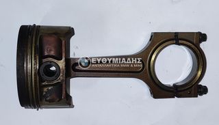 ΠΙΣΤΟΝΙ / ΕΜΒΟΛΟ  MAHLE    92L59  ΜΕ ΜΠΙΕΛΑ BMW    Μ62  E38 SALOON 1994-2001!!!ΑΠΟΣΤΟΛΗ ΣΕ ΟΛΗ ΤΗΝ ΕΛΛΑΔΑ!!!-thumb-1