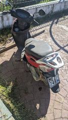 Kymco 2000