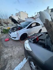 Opel Corsa D - 1.3 CDTI Diesel  Z13DTH (160.000 χλμ) - Πωλείται για Ανταλλακτικά (Κομμάτι-Κομμάτι)-thumb-3