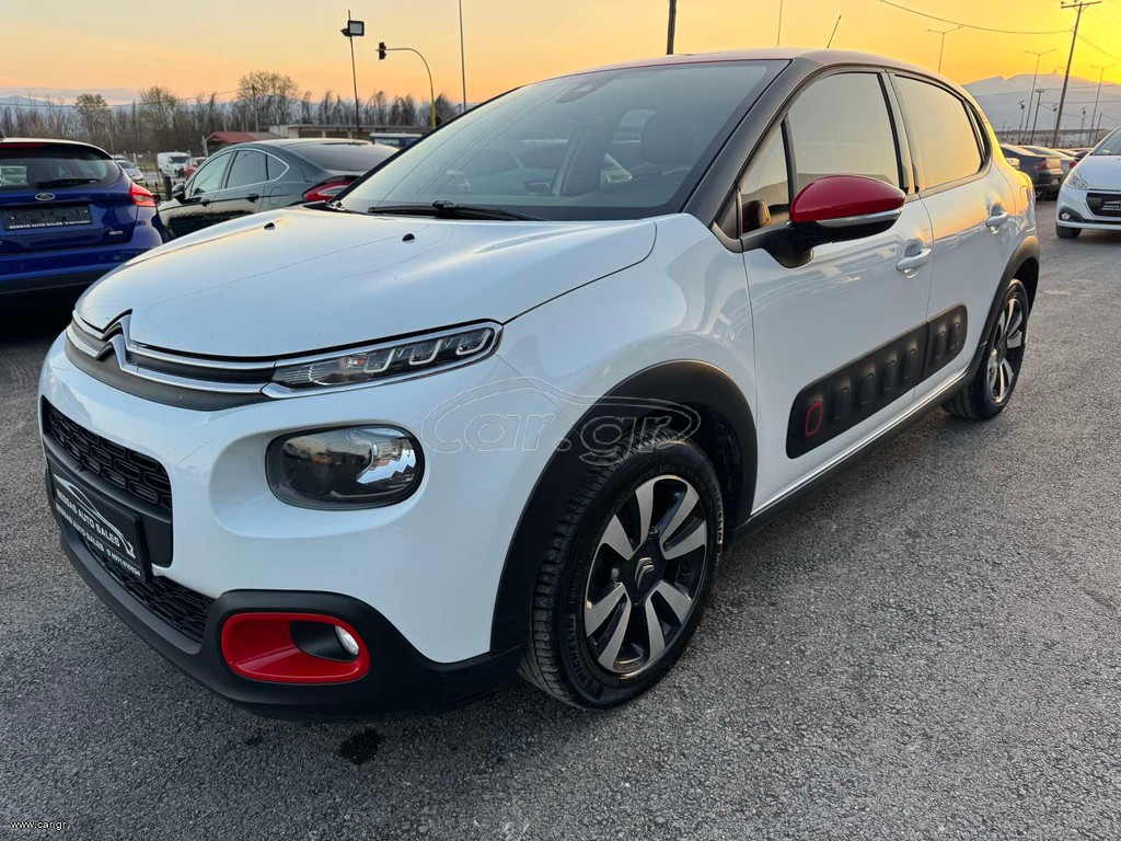 Citroen C3 2017 BlueHDi 100 Stop&Start Shine