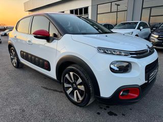 Citroen C3 2017 BlueHDi 100 Stop&Start Shine-thumb-4