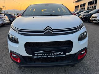 Citroen C3 2017 BlueHDi 100 Stop&Start Shine-thumb-2