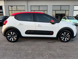 Citroen C3 2017 BlueHDi 100 Stop&Start Shine-thumb-6