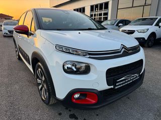 Citroen C3 2017 BlueHDi 100 Stop&Start Shine-thumb-3