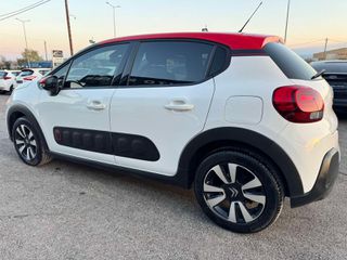 Citroen C3 2017 BlueHDi 100 Stop&Start Shine-thumb-7