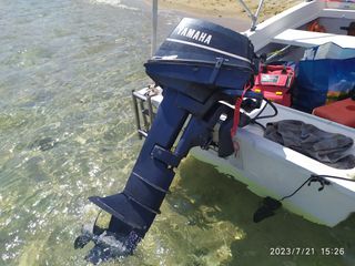 Yamaha 8cm 6g1/6n0 ανταλλακτικά