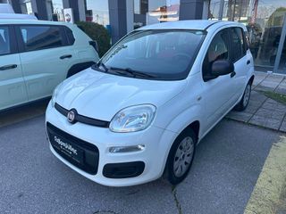 Fiat Panda 2017