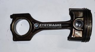 ΠΙΣΤΟΝΙ / ΕΜΒΟΛΟ  MAHLE   84L59   ΜΕ ΜΠΙΕΛΑ 1432800 BMW M54 E60 SALOON-E61 TOURING    2002-2005!!!ΑΠΟΣΤΟΛΗ ΣΕ ΟΛΗ ΤΗΝ ΕΛΛΑΔΑ!!!